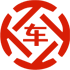 九龙昇腾云汽车抵押贷款公司 